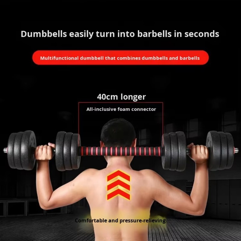 Dumbbell Set - メンズホームフィットネス調整可能ウェイトダンベルセットスチールバーベルラバーコーティングセメントダンベルスポーツ用品腕のトレーニング用