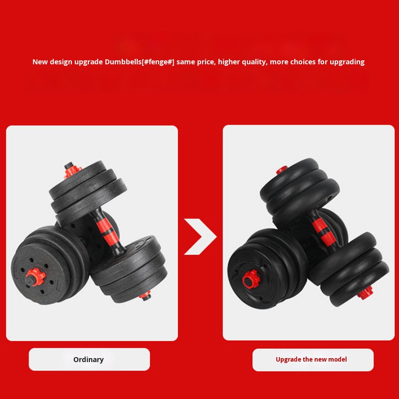 メンズホームフィットネス調整可能ウェイトダンベルセットスチー - Dumbbell Set のレビューと価格