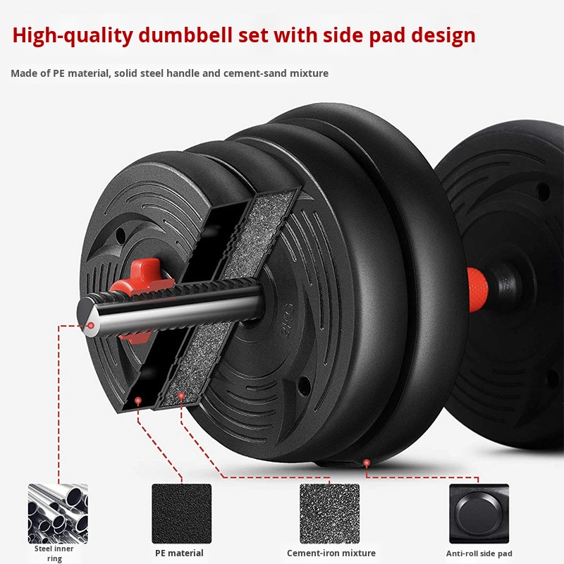 メンズホームフィットネス調整可能ウェイトダンベルセットスチー - Dumbbell Set のレビューと価格