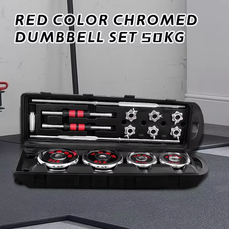 2026年製、50kg対応、調整可能な鋳鉄製ダンベルセット。 - Dumbbell Set のレビューと価格